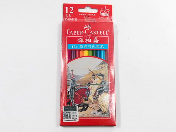 辉柏嘉12色经典彩色铅笔