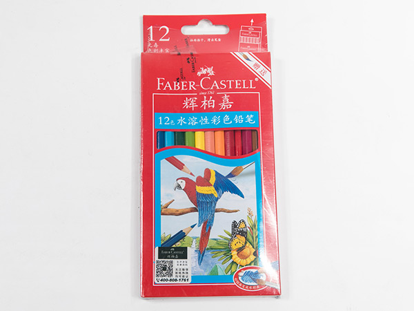 辉柏嘉12色水溶性彩铅