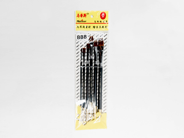 马蒂斯水粉画笔